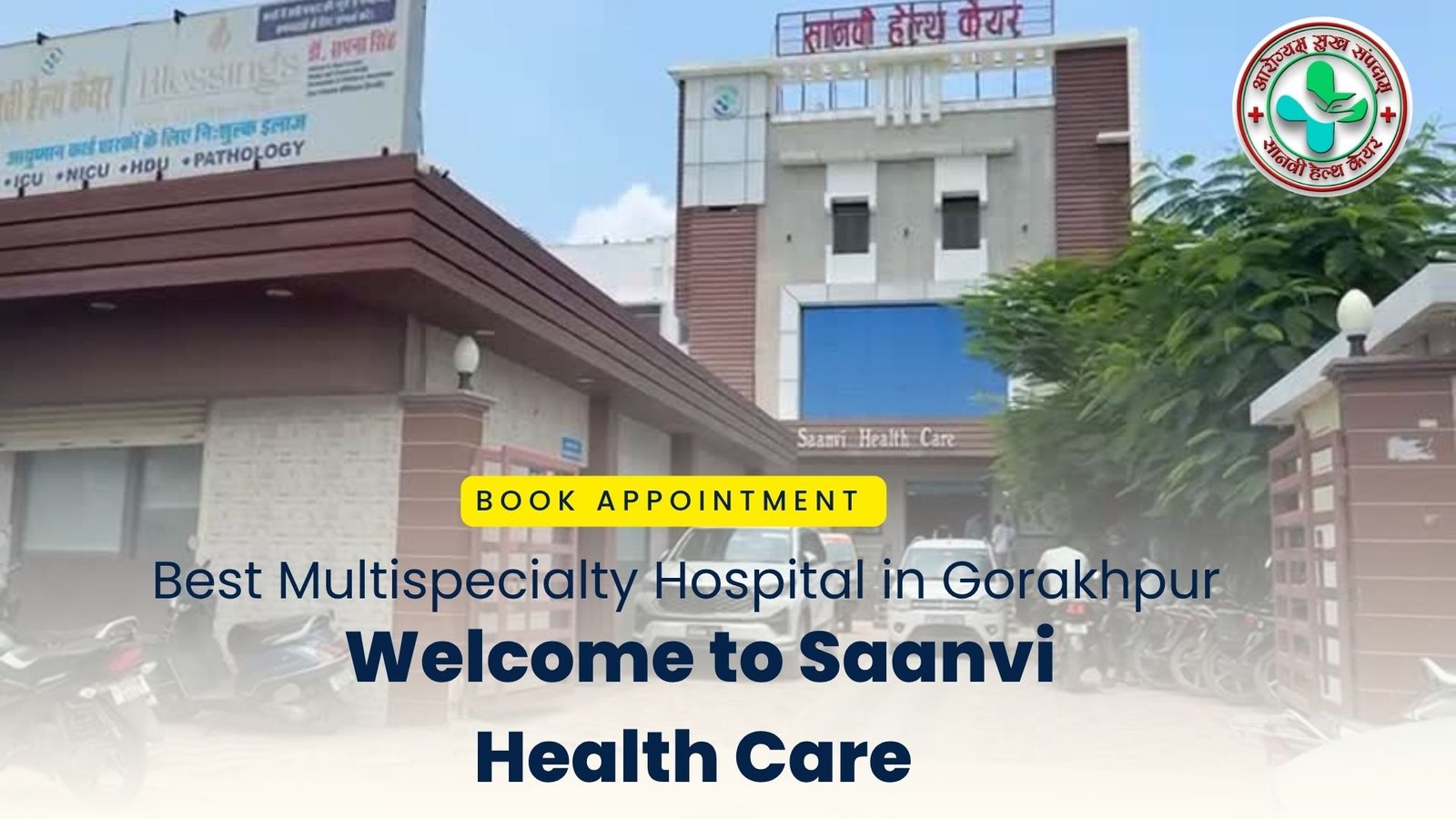 Visits to multi-speciality hospital departments, including surgery, gynaecology and rehabilitation