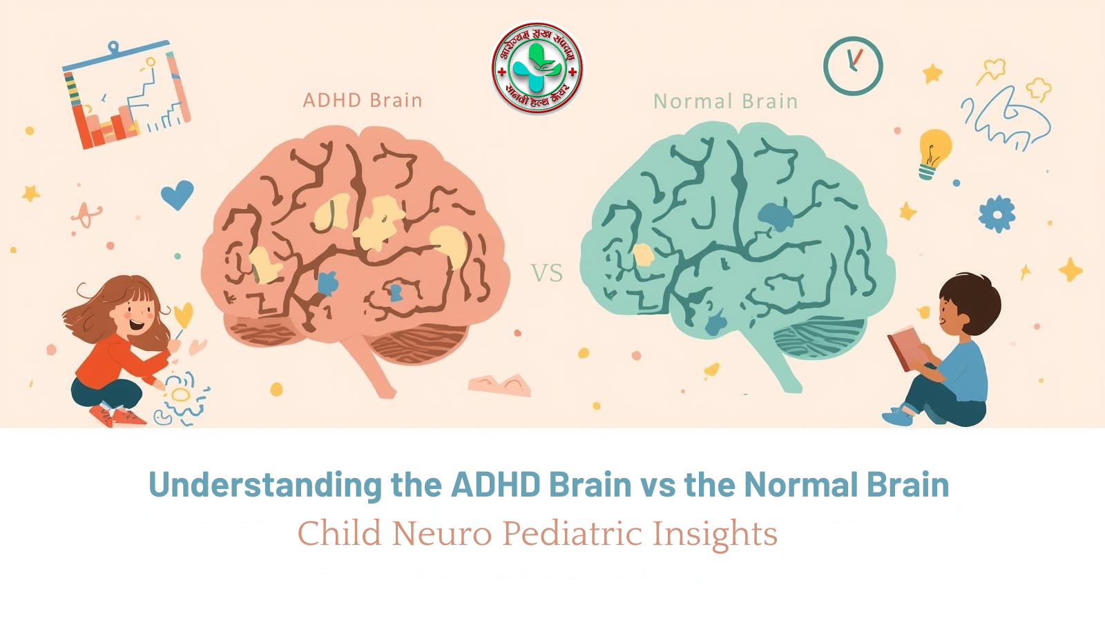 Illustration comparing the ADHD brain showing highlighted active regions with the normal brain in children, explaining the brain differences by the pediatric neuro specialist.